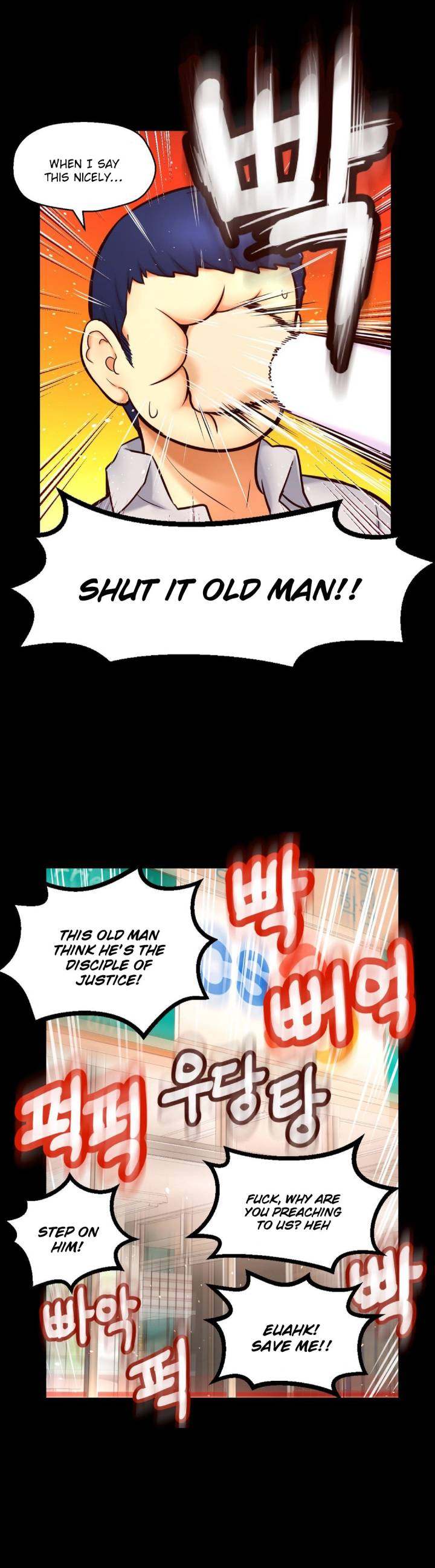 Mia’s Tool Chapter 7 Page 27