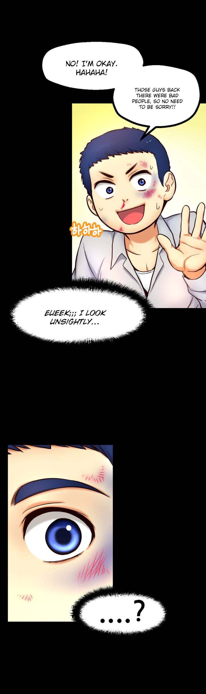 Mia’s Tool Chapter 7 Page 29
