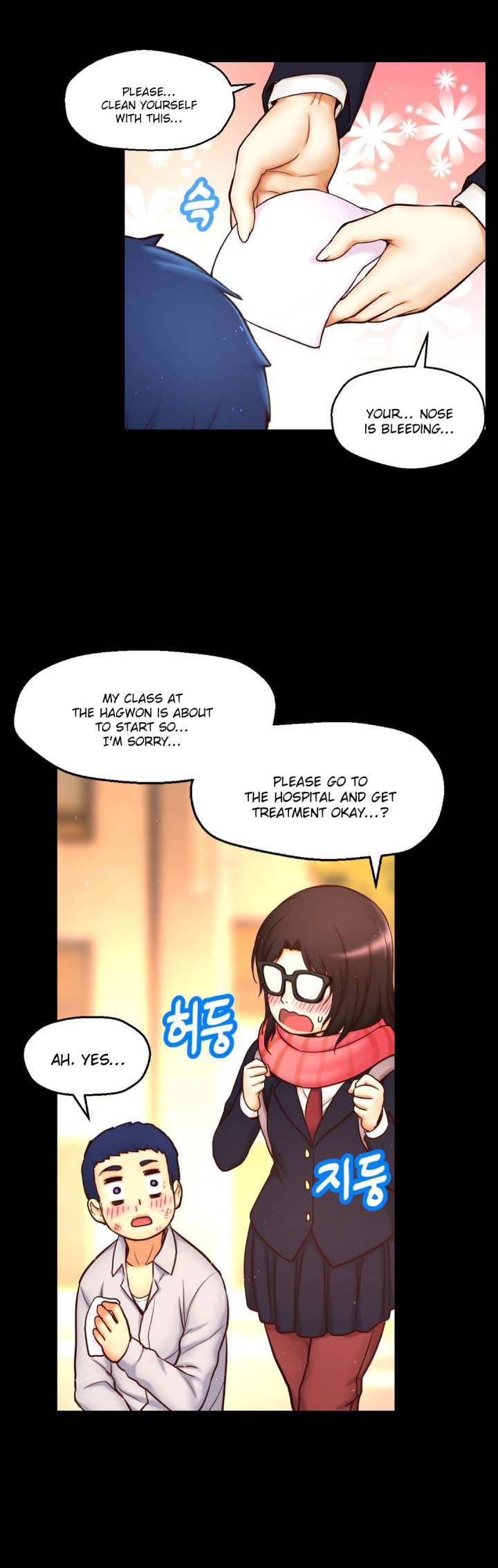 Mia’s Tool Chapter 7 Page 31