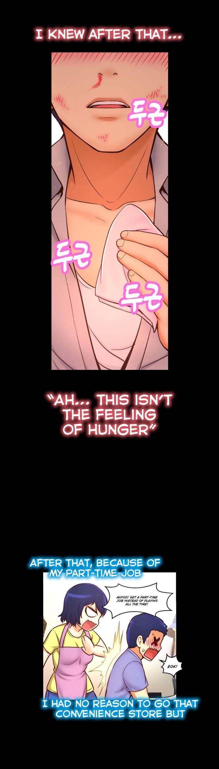 Mia’s Tool Chapter 7 Page 32