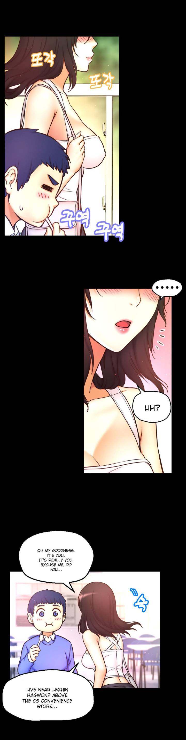 Mia’s Tool Chapter 7 Page 35