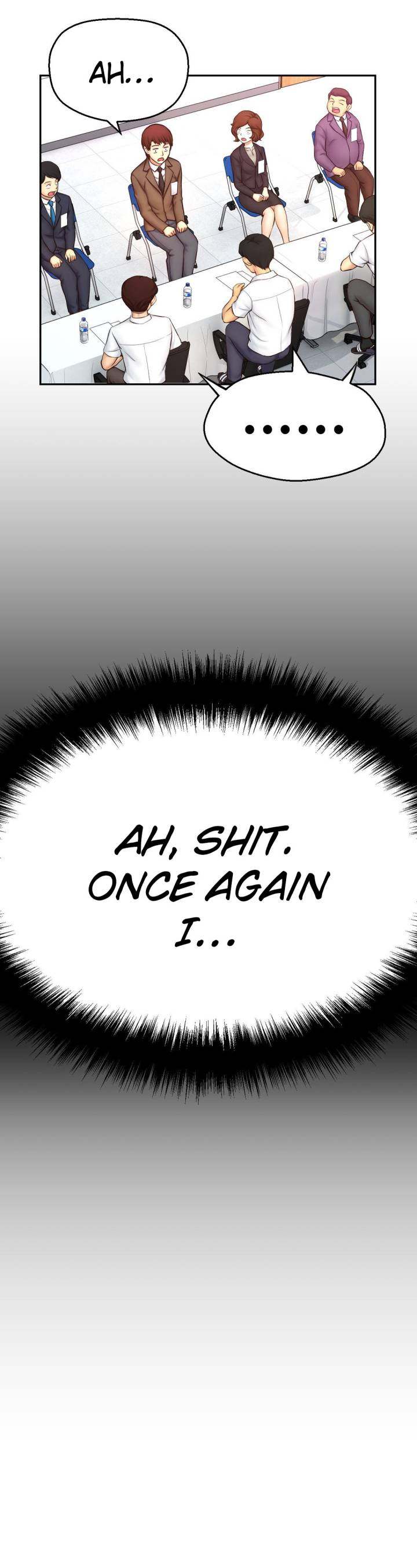 Mia’s Tool Chapter 8 Page 16