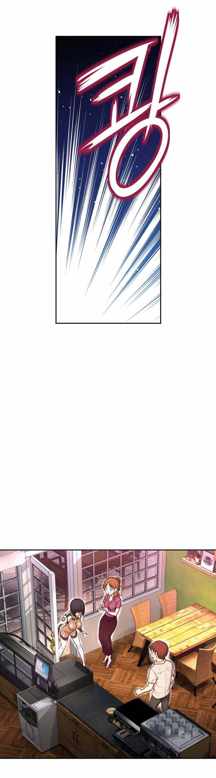 Mia’s Tool Chapter 8 Page 62