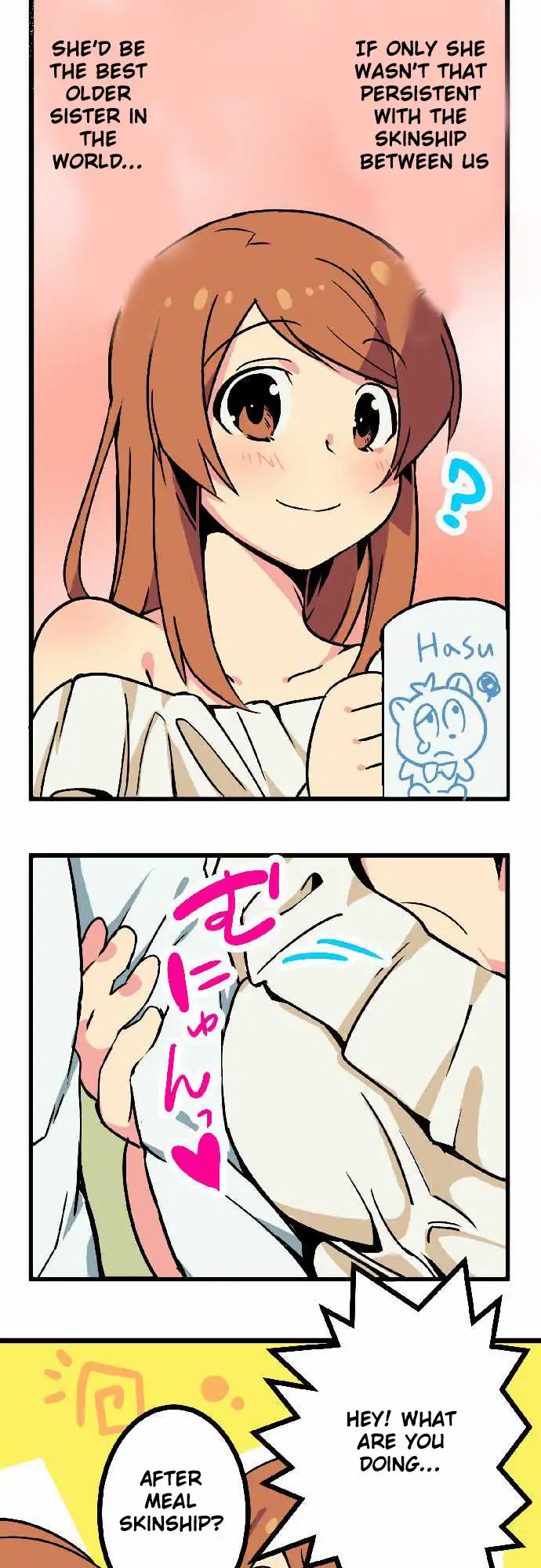 I’m a NEET and My Elder Sister is Perverted Chapter 1 Page 10