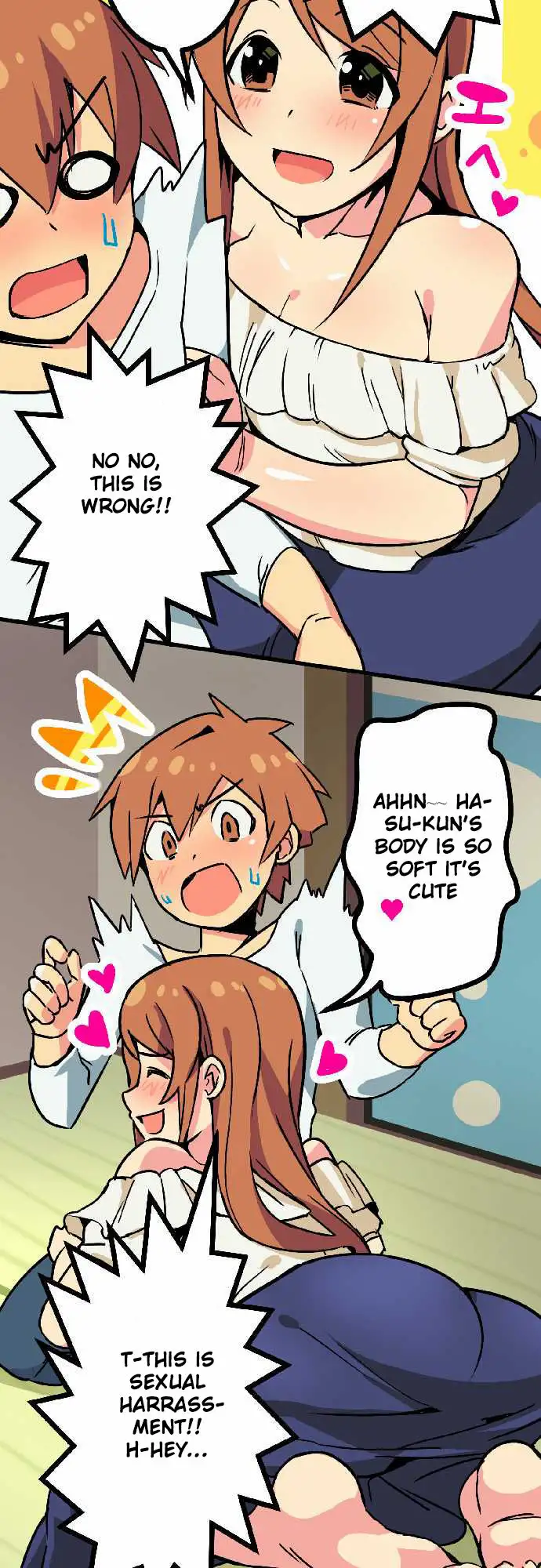 I’m a NEET and My Elder Sister is Perverted Chapter 1 Page 11