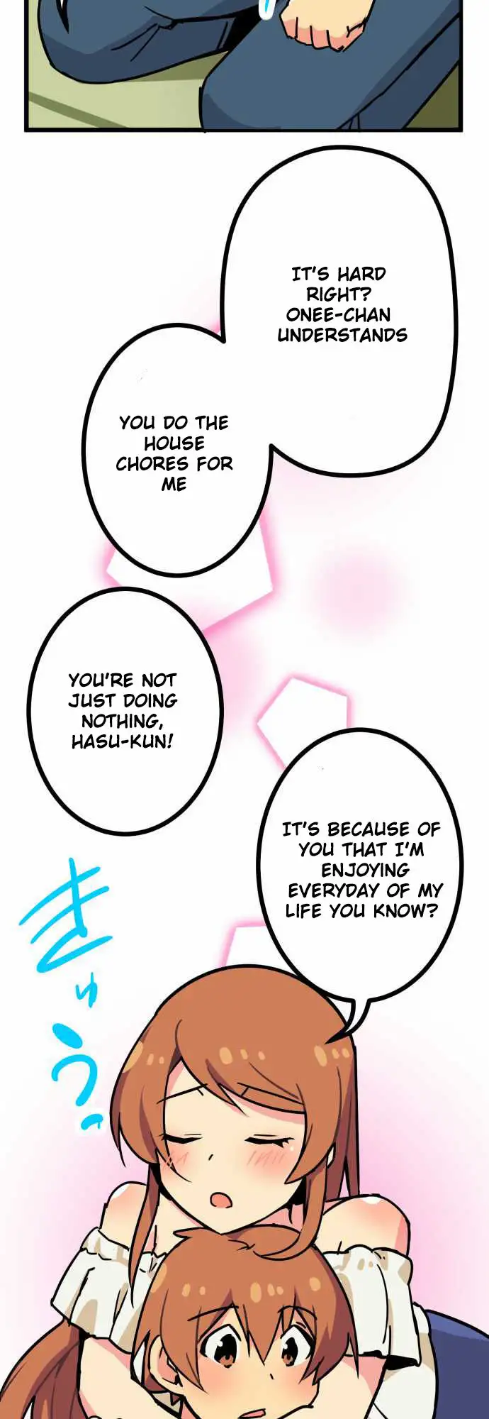I’m a NEET and My Elder Sister is Perverted Chapter 1 Page 15