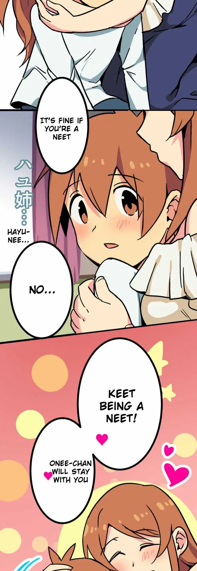 I’m a NEET and My Elder Sister is Perverted Chapter 1 Page 16