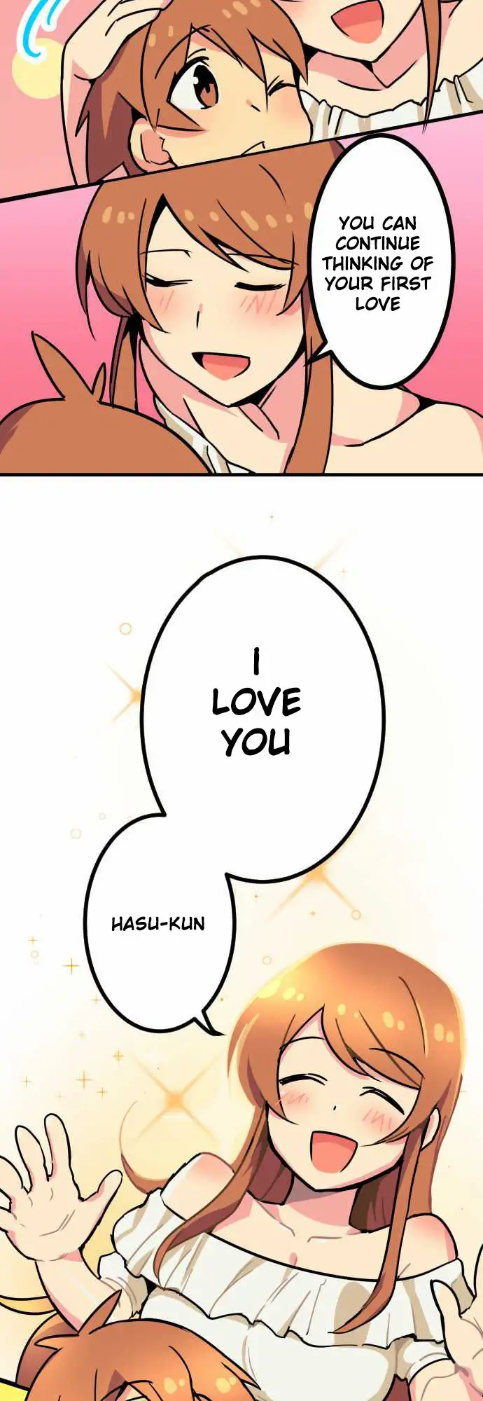 I’m a NEET and My Elder Sister is Perverted Chapter 1 Page 17