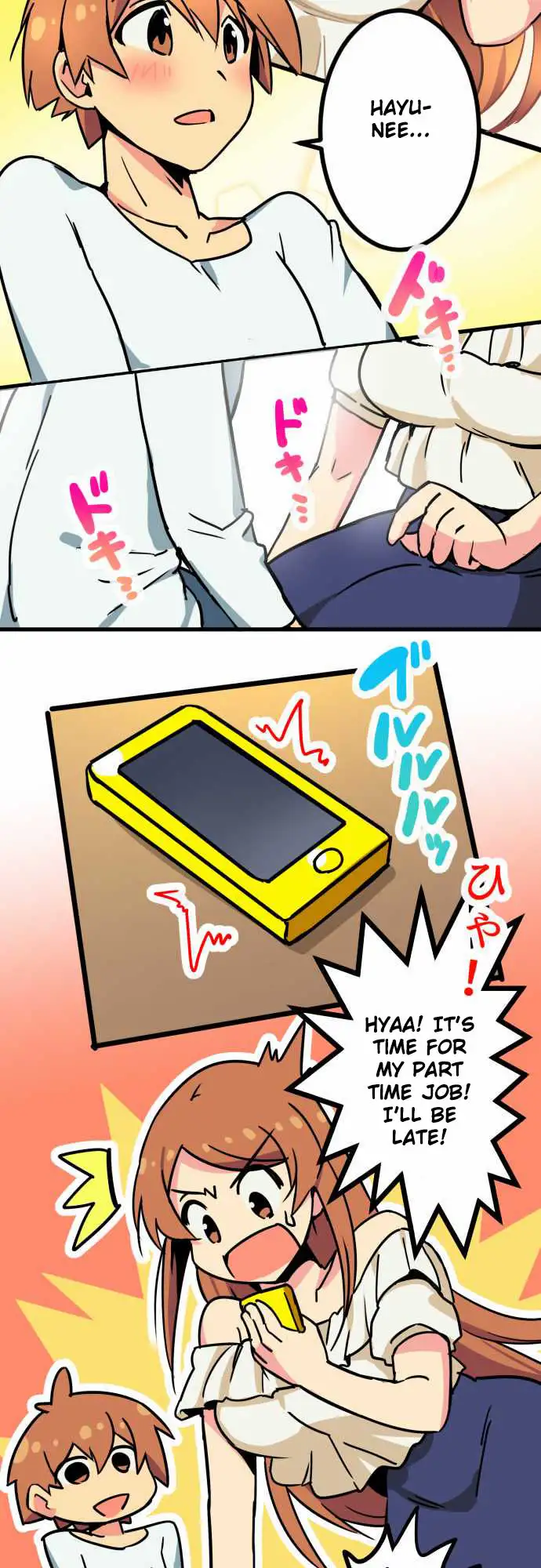 I’m a NEET and My Elder Sister is Perverted Chapter 1 Page 18