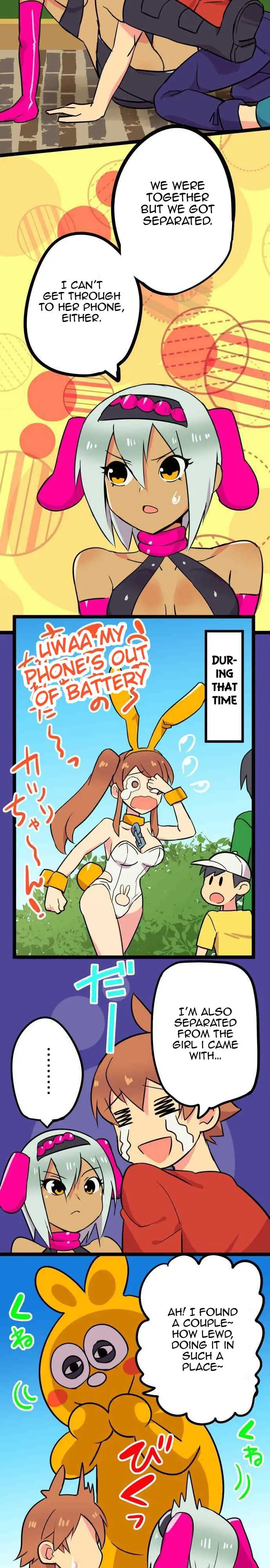 I’m a NEET and My Elder Sister is Perverted Chapter 10 Page 2