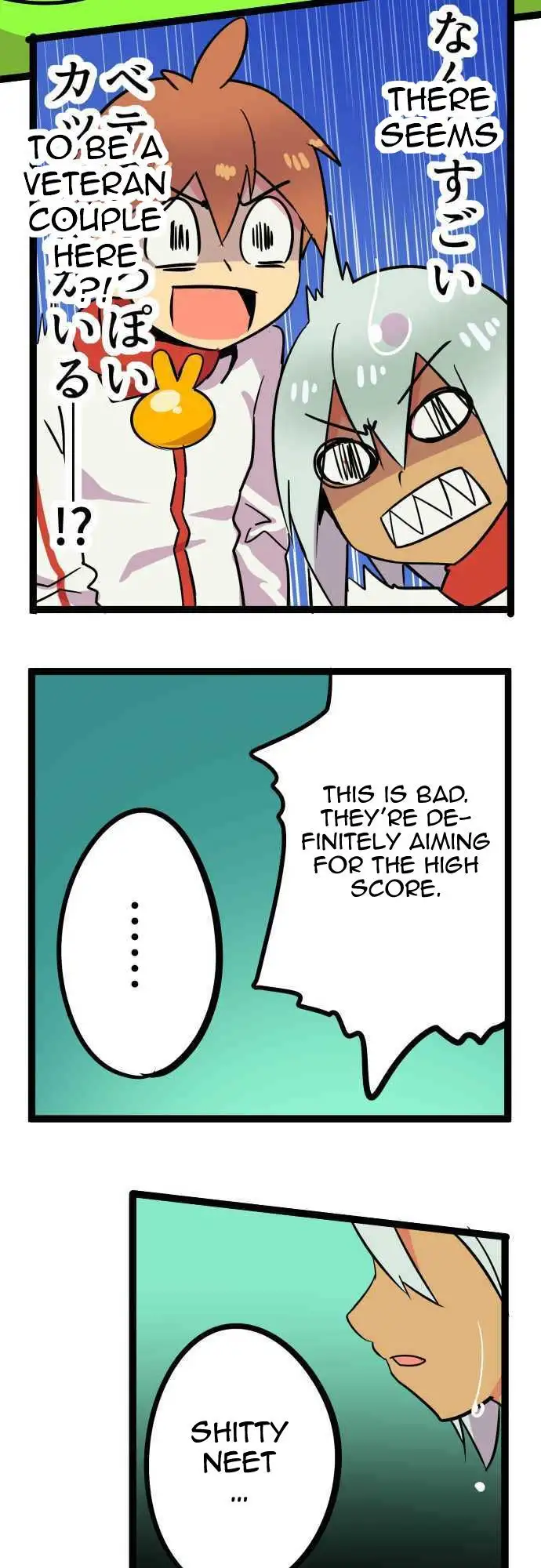 I’m a NEET and My Elder Sister is Perverted Chapter 10 Page 9