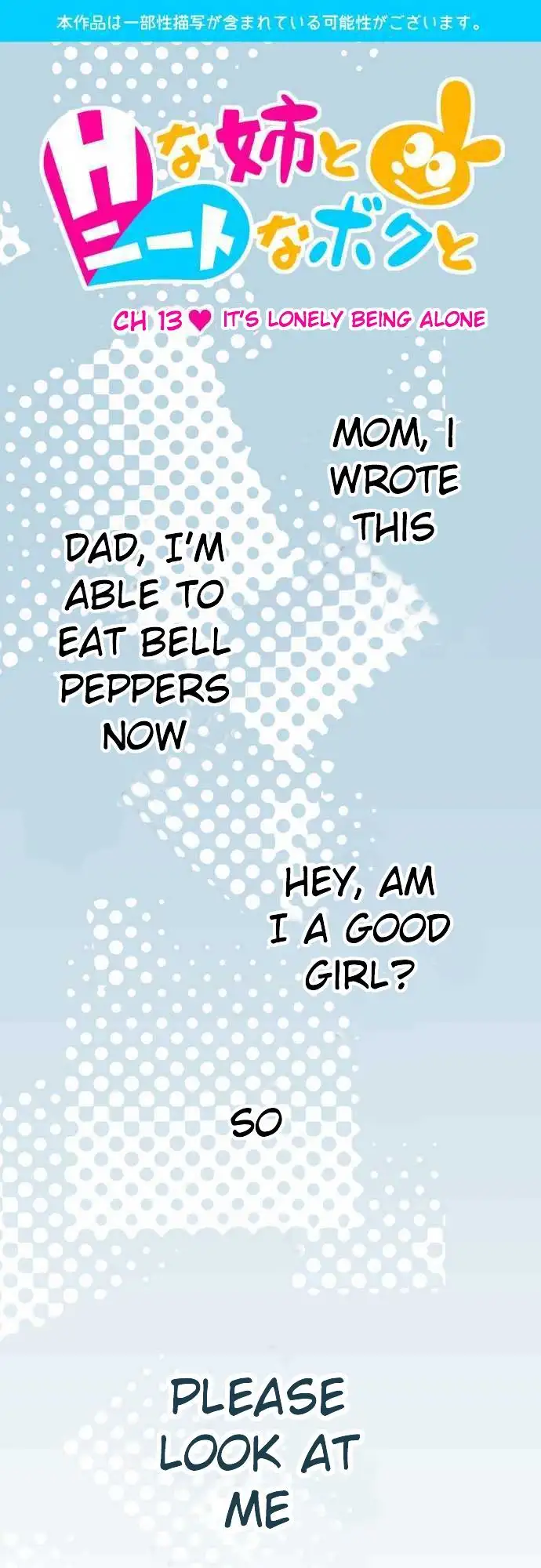 I’m a NEET and My Elder Sister is Perverted Chapter 13 Page 1