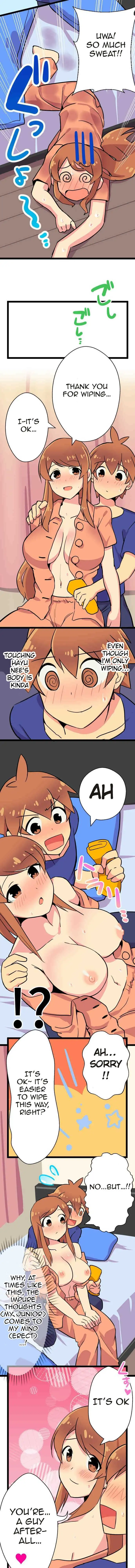 I’m a NEET and My Elder Sister is Perverted Chapter 13 Page 8