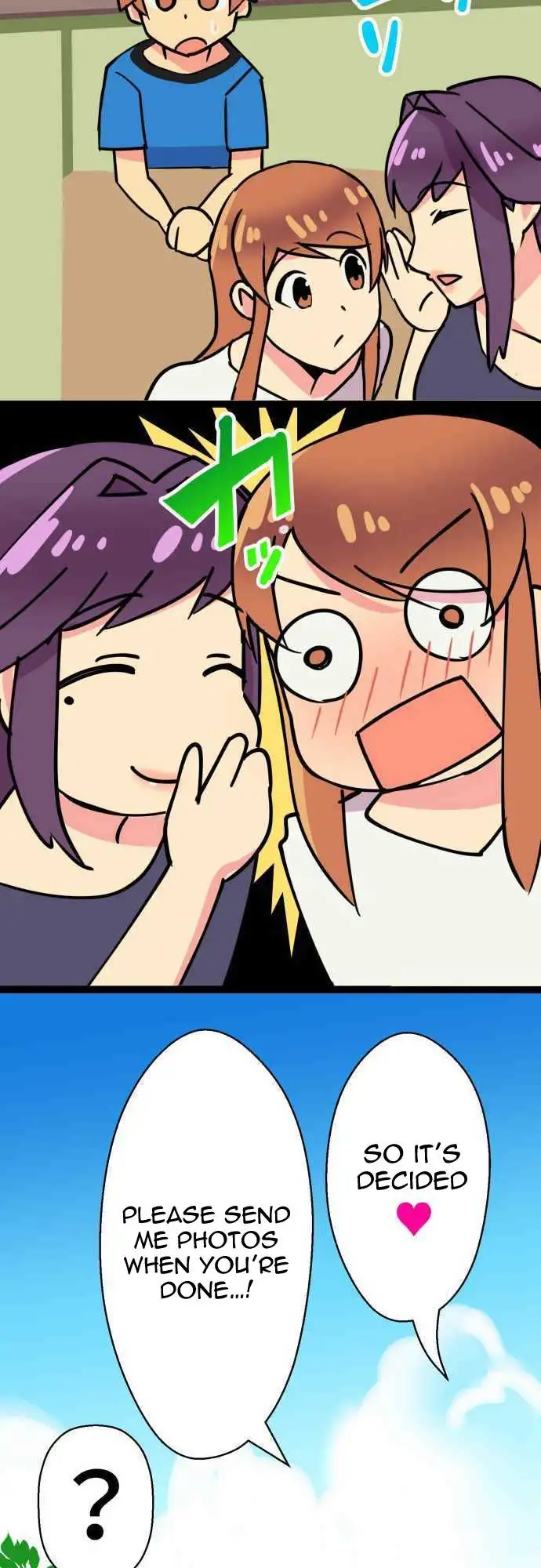 I’m a NEET and My Elder Sister is Perverted Chapter 14 Page 5