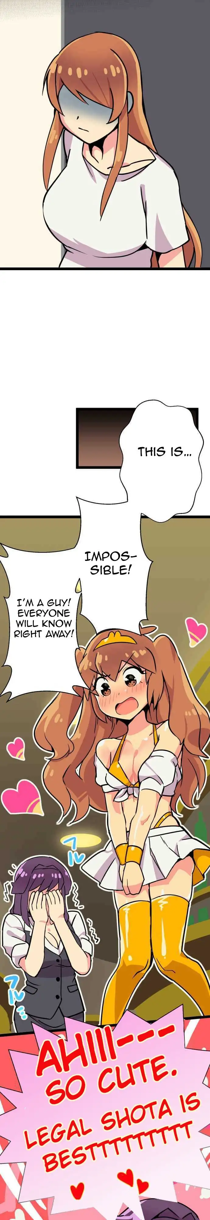 I’m a NEET and My Elder Sister is Perverted Chapter 14 Page 8