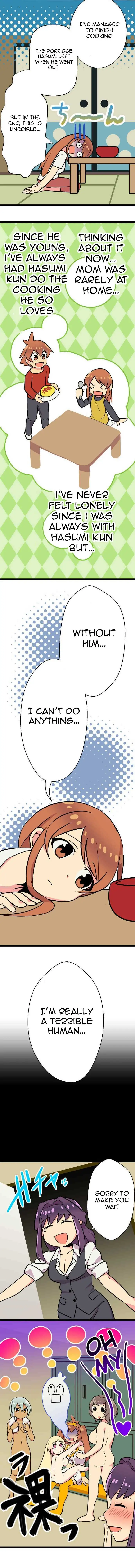 I’m a NEET and My Elder Sister is Perverted Chapter 15 Page 3