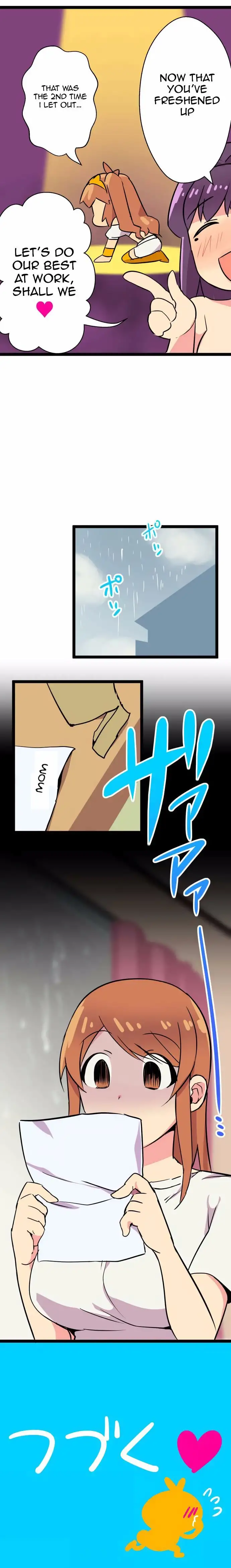 I’m a NEET and My Elder Sister is Perverted Chapter 16 Page 6