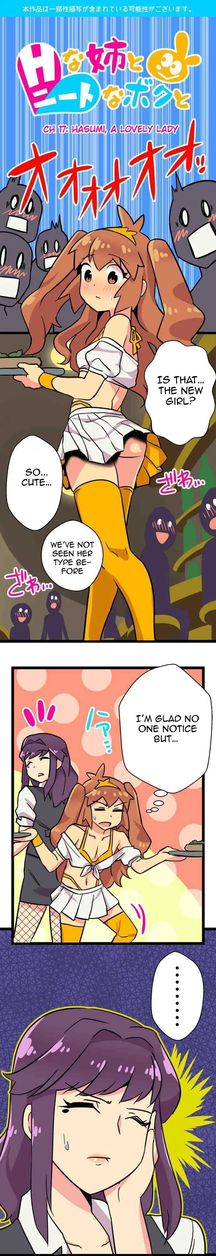 I’m a NEET and My Elder Sister is Perverted Chapter 17 Page 1
