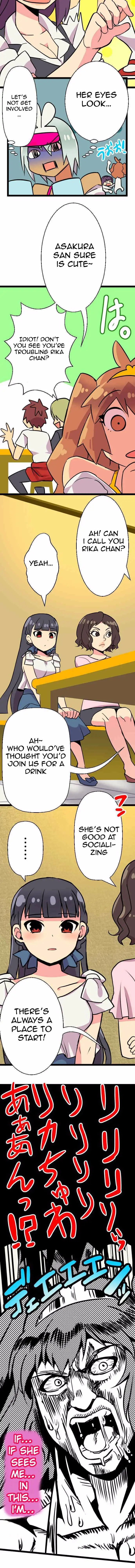 I’m a NEET and My Elder Sister is Perverted Chapter 17 Page 6