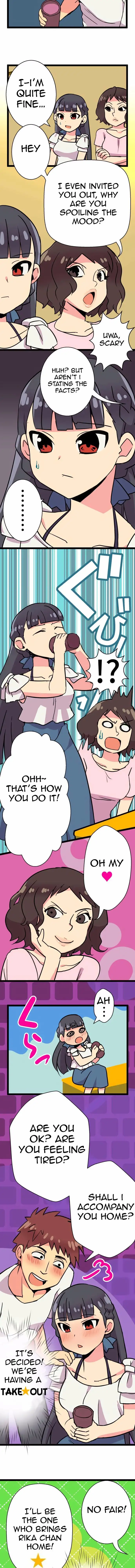 I’m a NEET and My Elder Sister is Perverted Chapter 18 Page 2