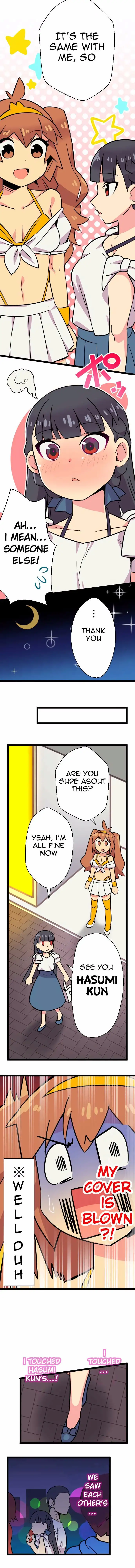 I’m a NEET and My Elder Sister is Perverted Chapter 19 Page 7