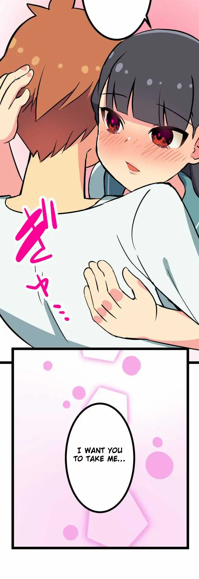 I’m a NEET and My Elder Sister is Perverted Chapter 2 Page 11