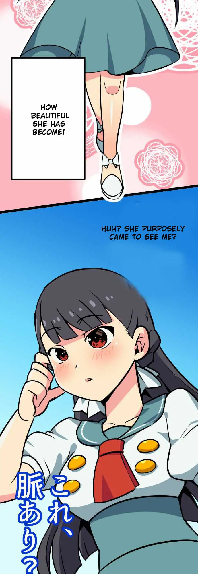 I’m a NEET and My Elder Sister is Perverted Chapter 2 Page 6