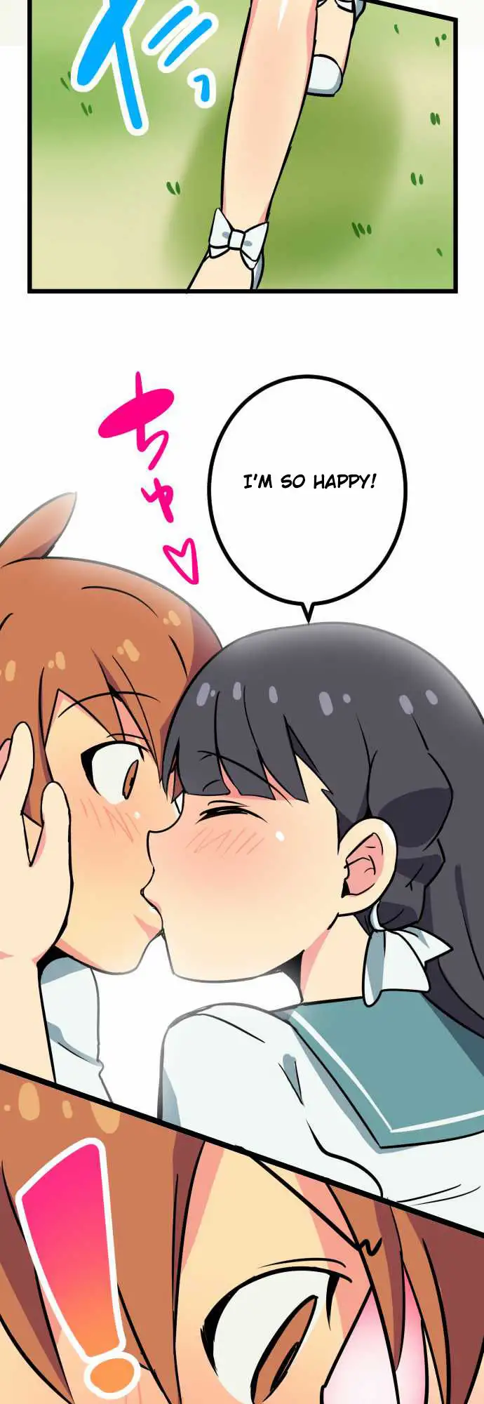 I’m a NEET and My Elder Sister is Perverted Chapter 2 Page 8