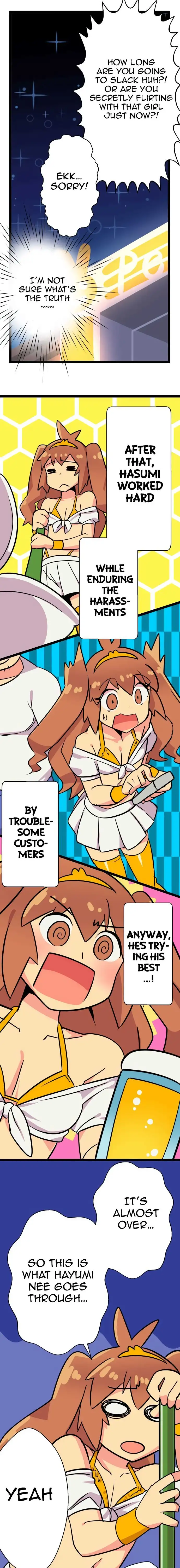 I’m a NEET and My Elder Sister is Perverted Chapter 20 Page 2