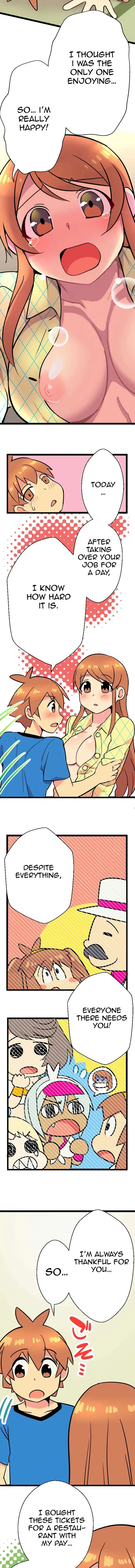 I’m a NEET and My Elder Sister is Perverted Chapter 21 Page 4