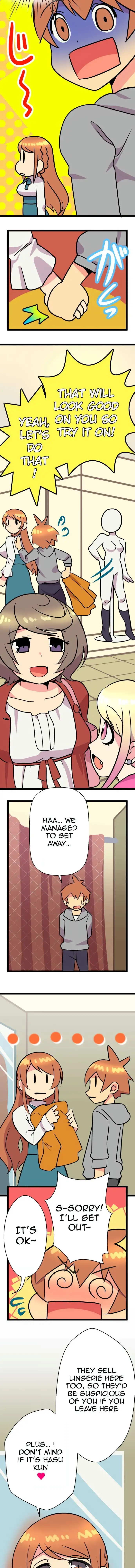 I’m a NEET and My Elder Sister is Perverted Chapter 22 Page 3