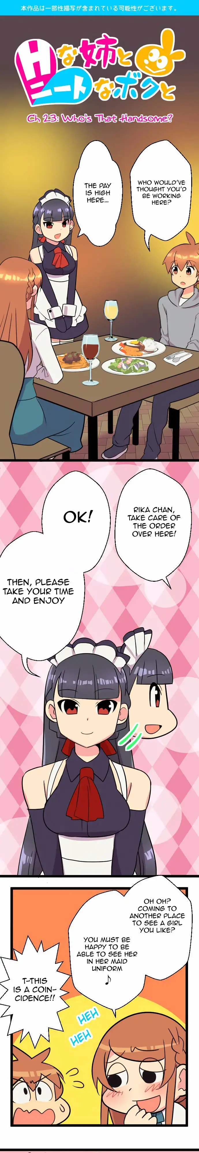 I’m a NEET and My Elder Sister is Perverted Chapter 23 Page 1