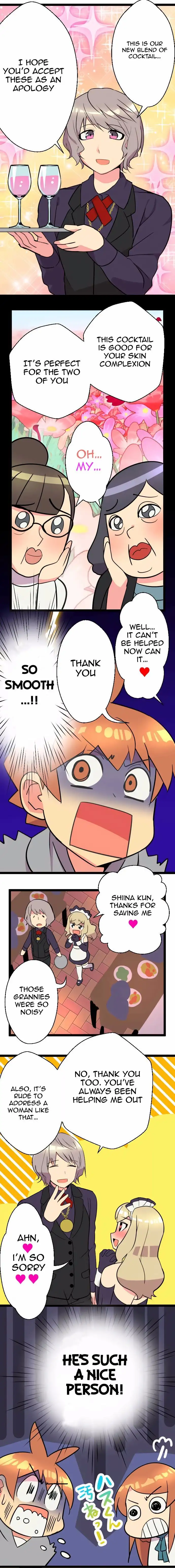 I’m a NEET and My Elder Sister is Perverted Chapter 23 Page 3