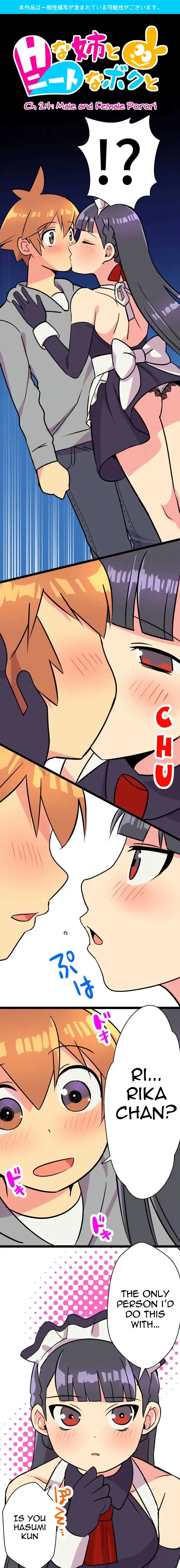 I’m a NEET and My Elder Sister is Perverted Chapter 24 Page 1