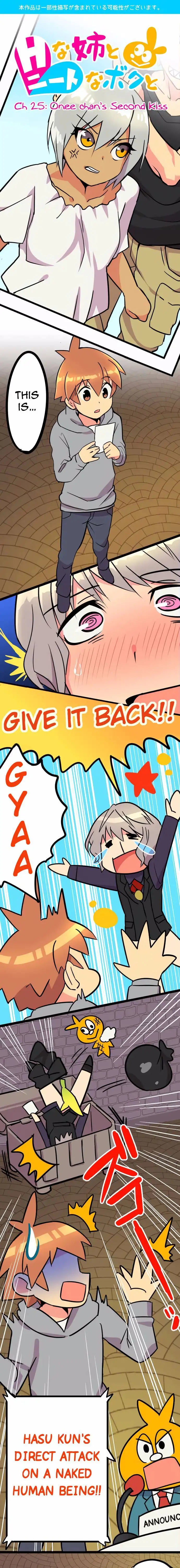 I’m a NEET and My Elder Sister is Perverted Chapter 25 Page 1