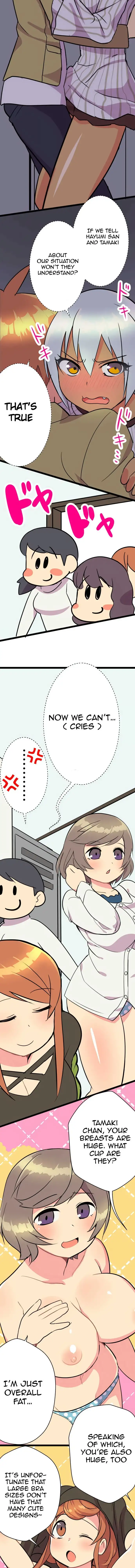 I’m a NEET and My Elder Sister is Perverted Chapter 26 Page 4