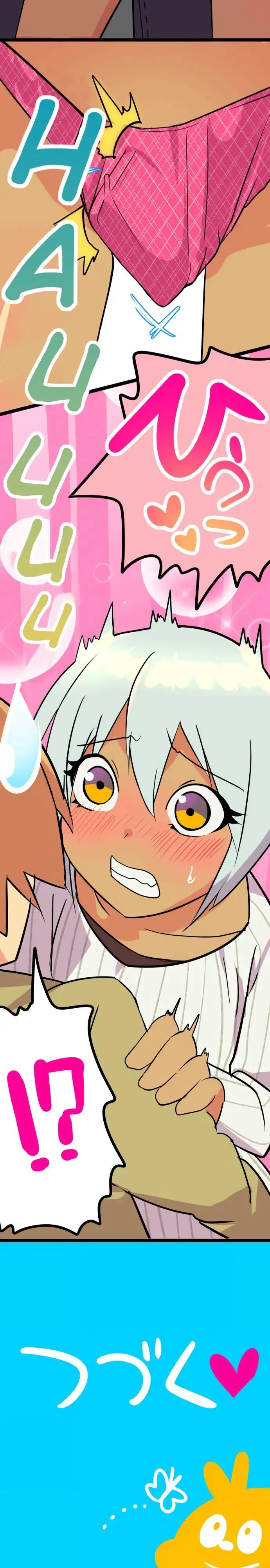 I’m a NEET and My Elder Sister is Perverted Chapter 26 Page 7