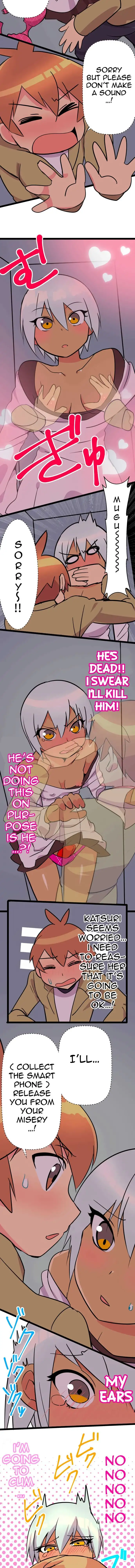 I’m a NEET and My Elder Sister is Perverted Chapter 27 Page 3