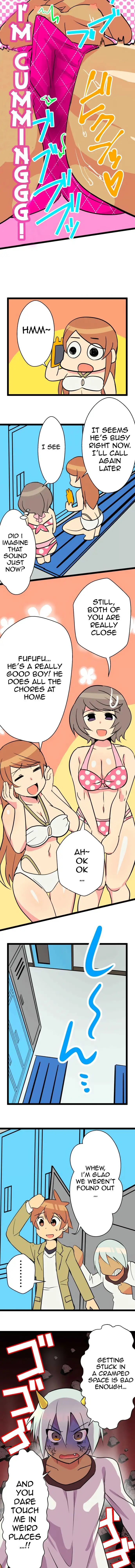 I’m a NEET and My Elder Sister is Perverted Chapter 27 Page 4