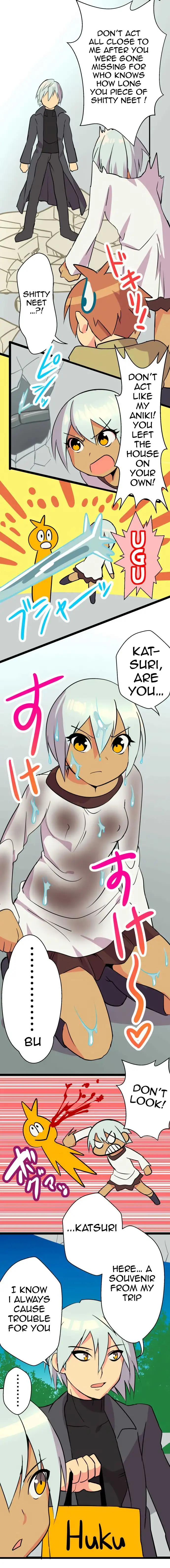 I’m a NEET and My Elder Sister is Perverted Chapter 28 Page 2