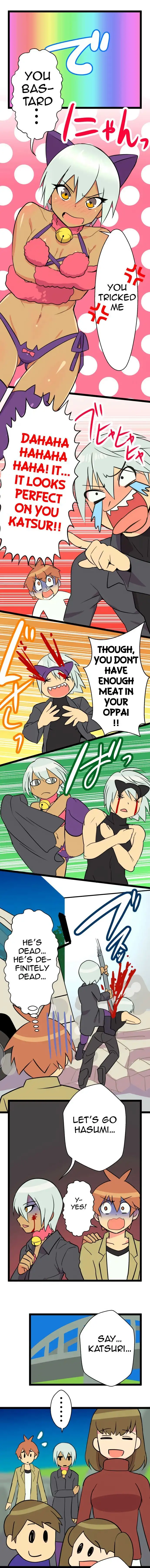 I’m a NEET and My Elder Sister is Perverted Chapter 28 Page 3