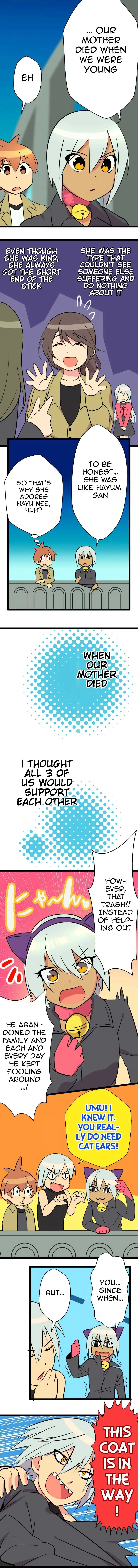 I’m a NEET and My Elder Sister is Perverted Chapter 28 Page 4