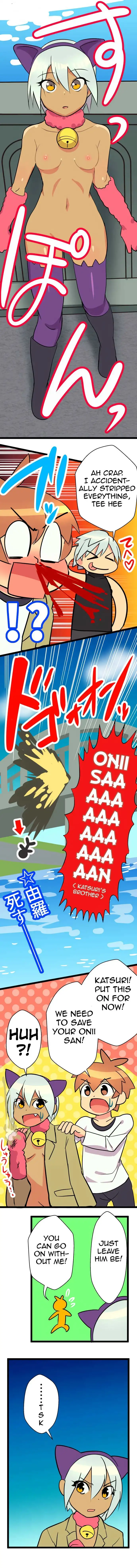 I’m a NEET and My Elder Sister is Perverted Chapter 28 Page 5