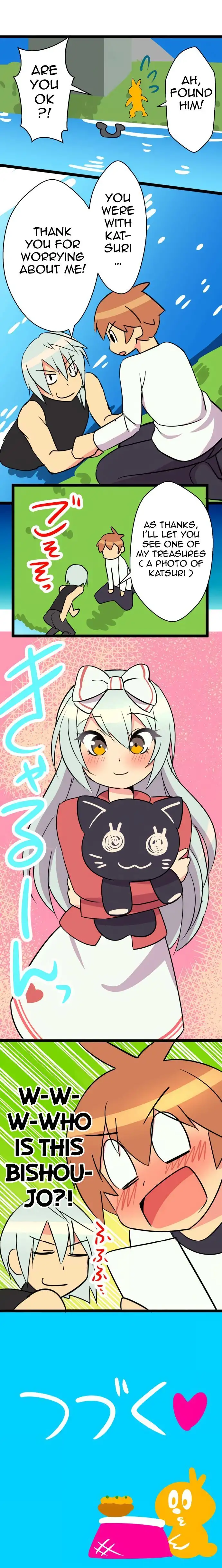 I’m a NEET and My Elder Sister is Perverted Chapter 28 Page 6