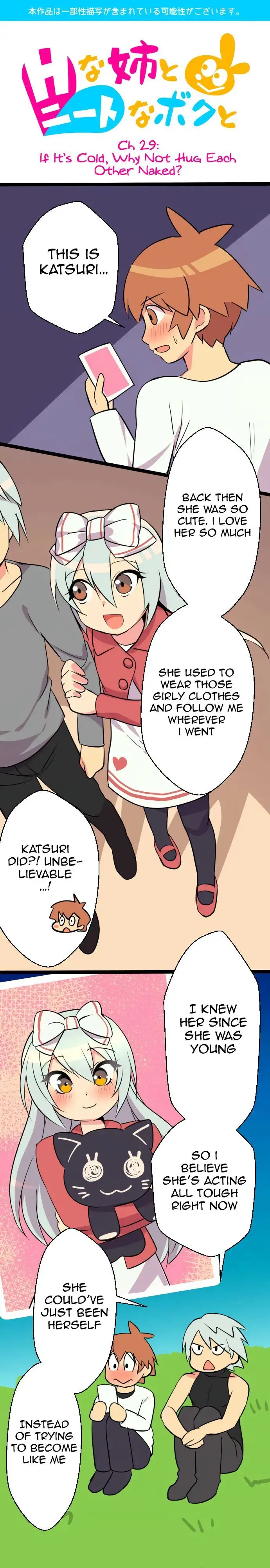 I’m a NEET and My Elder Sister is Perverted Chapter 29 Page 1