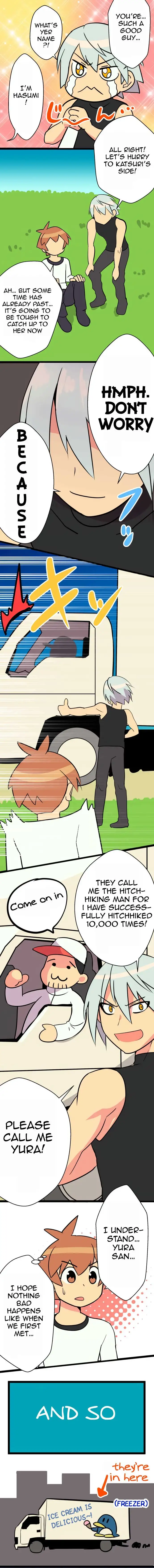 I’m a NEET and My Elder Sister is Perverted Chapter 29 Page 3