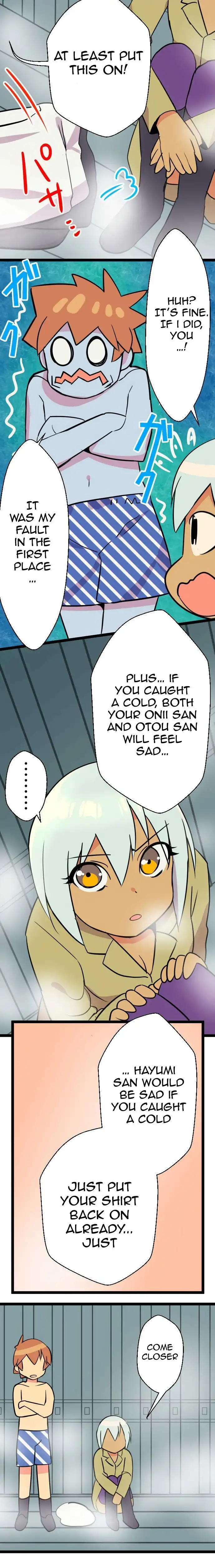 I’m a NEET and My Elder Sister is Perverted Chapter 29 Page 5