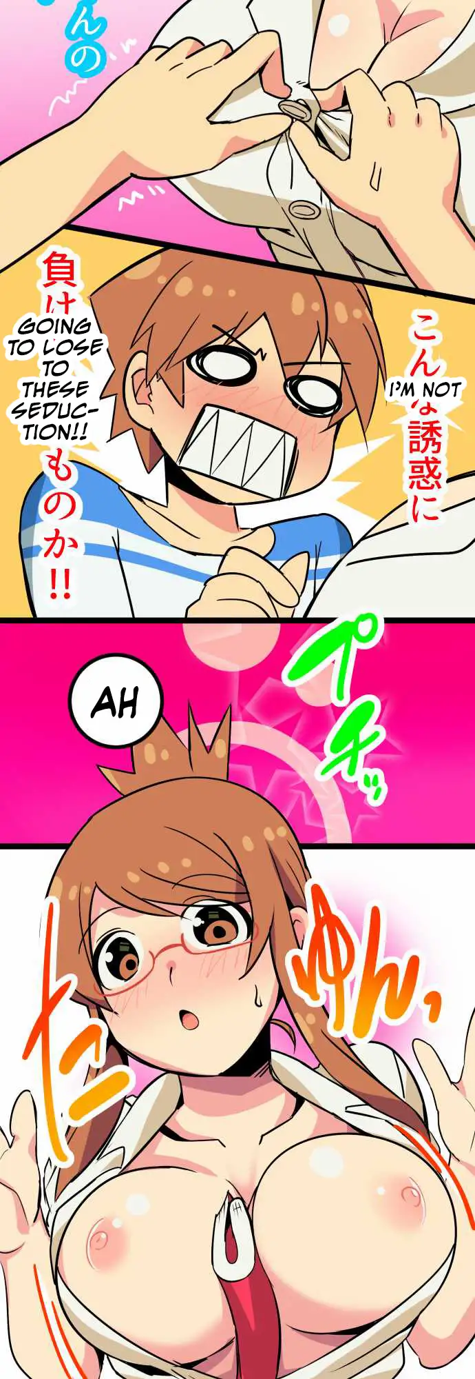 I’m a NEET and My Elder Sister is Perverted Chapter 3 Page 11