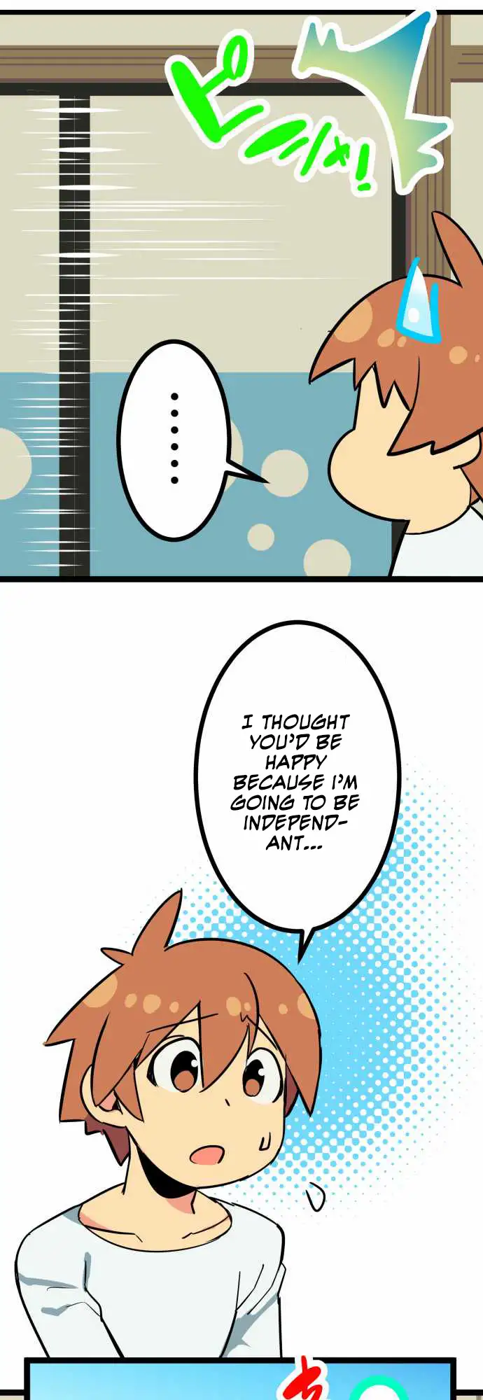 I’m a NEET and My Elder Sister is Perverted Chapter 3 Page 4