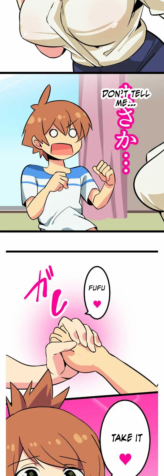 I’m a NEET and My Elder Sister is Perverted Chapter 3 Page 9
